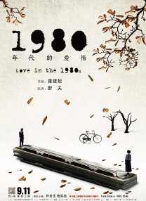 男人天堂视频网